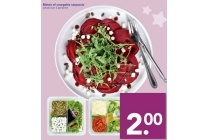 bieten of courgette carpaccio