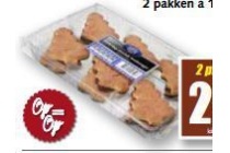 bakkers weelde bladerdeeg chocolade kerstboompjes