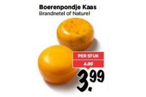 boerenpondje kaas naturel of brandnetel nu eur3 99