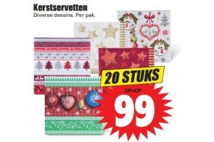 kerstservetten