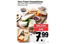 vers frans kaaplateau nu eur7 99