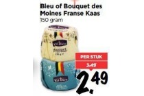 bleu of bouquet des moines franse kaas nu eur2 49 per stuk