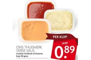 verse saus dekamarkt