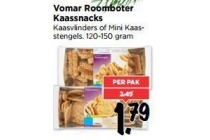 vomar roomboter kaassnacks