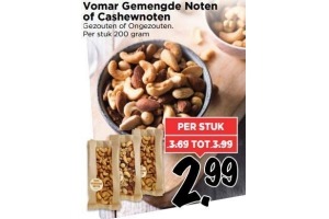 vomar gemengde noten of cashewnoten nu eur2 99 per stuk