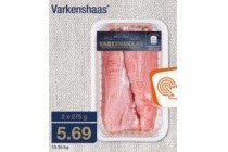 varkenshaas