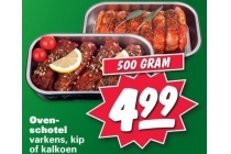 ovenschotel