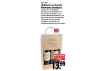 chateau les grands marmonts bordeaux cadeaukist eur13 99