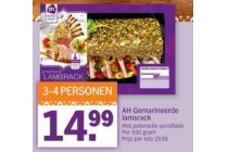 ah gemarineerde lamsrack