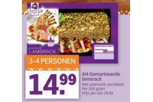 ah gemarineerde lamsrack