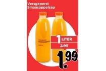 versgeperst sinaasappelsap per liter eur1 99