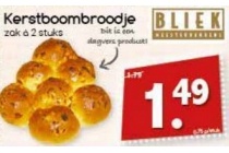 kerstboombroodje