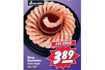 ring garnalen met saus