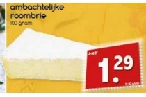 ambachtelijke roombrie