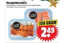 vis gourmet mini s