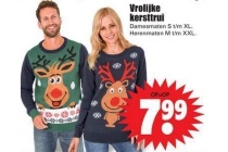 vrolijke kersttrui