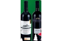 indomita gran reserva of ultimo passo