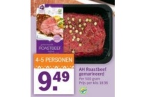 ah roastbeef gemarineerd