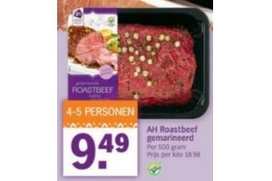 ah roastbeef gemarineerd
