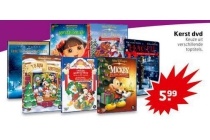 kerst dvd