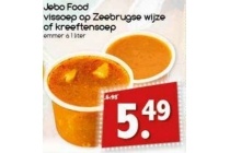 jebo food vissoep op zeeburgse wijze of kreeftensoep
