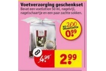 voetverzorging geschenkset