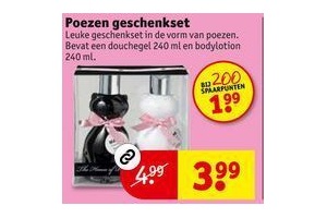 poezen geschenkset