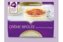 ah creme brulee
