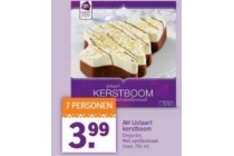 ah ijstaart kerstboom