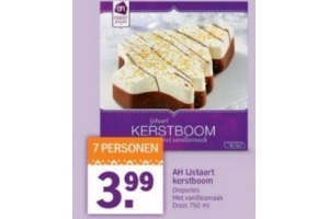 ah ijstaart kerstboom