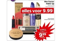 max factor make up