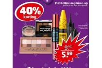 maybelline oogmake up