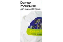 damse mokke 50 nu eur6 49