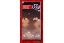 led verlichting 20 lamps