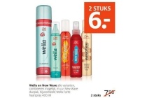 alle varianten wella en new wave