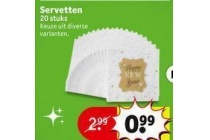 servetten