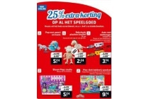 25 korting extra korting op het hele kerstassortiment