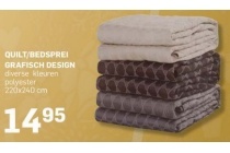 quilt bedsprei grafisch dekbed