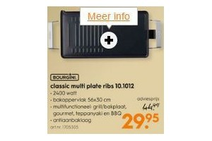 classic multi plate ribs 10 1012