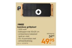 bamboe grillplaat