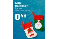 mini kerstsok