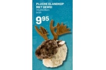 pluche elandkop met gewei