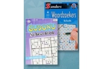 puzzel blok