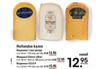 hollandse kazen