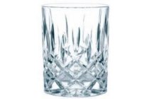 nachtmann tumblers
