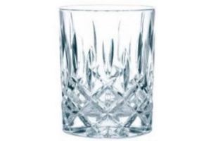 nachtmann tumblers