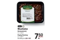 hertenstoverij