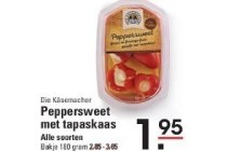 peppersweet met tapaskaas