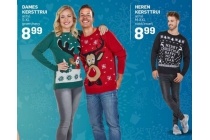 heren kersttrui