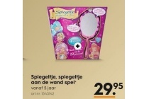 spiegeltje spiegeltje aan de wand spel
